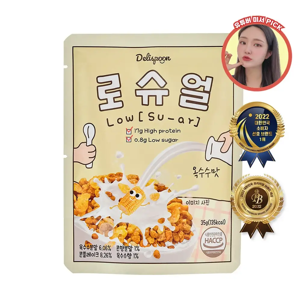 [저당/고단백]델리스푼 로슈얼 시리얼 옥수수맛 35g